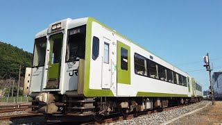 JR釜石線　釜石駅発車の快速「はまゆり」　JR Kamaishi Line Kamaishi Station　(2020.8)