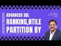 🌟 Unlock the Power of Advanced SQL: Ranking, Partitions, and More! 🌟