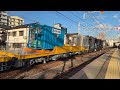 【9867レ jr四国短キヤ甲種輸送‼️】ef210 154 四国9000系2b ヨ8000 3b！日本車両出場甲種輸送@須磨にて