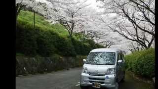 いぶき介護タクシー紹介ビデオ