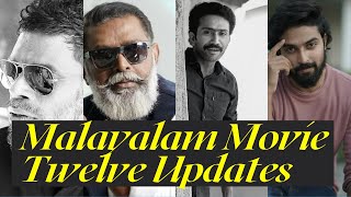 Panthrandu Malayalam Movie update | Vinayakan | Lal | Dev Mohan | Shine tom Chacko |