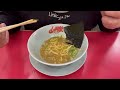 2023年10月3日山岡家釧路町店醤油ラーメンline【一人飯】【飯テロ】【ラーメン】山岡家動画トータル776杯目