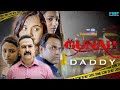 Download Gunah - DADDY - Episode 05 | गुनाह - डैडी | FWFOriginals In Mp4 3Gp Full HD Video