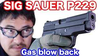 TANAKA SIG SAUER P229 GBB ガスブロ エアガン レビューマック堺のレビュー動画#557