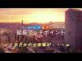 【r6s】本当はパワーがあった クッソggなランクwww 【レインボーシックス シージ】