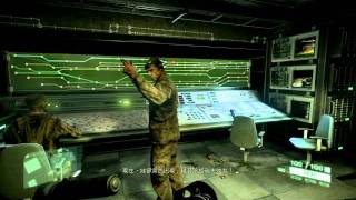 Crysis 2 PC Gameplay - 13 - Terminus (480p, DX9)