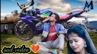 শুধু তুই পাশে নাই আজ আমার মদের সাথী//sad new video // #sadsong  💔😭 //