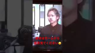 性別を変更したLGBT美容師💇‍♂️