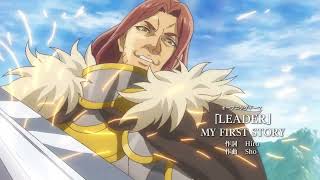 Sabaton Royal Guard AMV Hortensia Saga