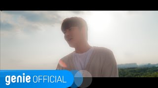 DK (디셈버) - 같이 살자 Forever And Ever Official M/V