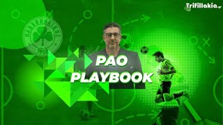 PAO Playbook ΕΠ. 09: Η τακτική ανάλυση του Παναθηναϊκός-ΑΕΚ.