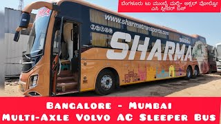 Bangalore to Mumbai Multi-Axle Volvo AC Sleeper Bus #bus #bustravel #privetbus #volvobus #volvo