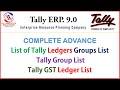 Tally ERP. 9  Part 3 All Group & Ledgers List