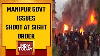 Communities Riot Over Reservation Demands |  Manipur Govt Appeals For Peace | Manipur Violence