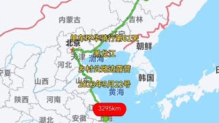 单车环华骑行第61天，黑龙江乡村公路旁露营，2023年9月22号