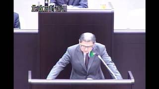 平成２６年第１回定例会（H26 3 5）開会～施政方針説明）