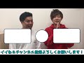 【別府飯】「ホタテとチンゲンサイのクリーム煮」お子様にもオススメな津田絶賛のプロクオリティー料理！