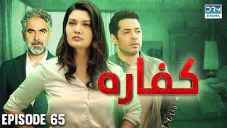 Turkish Drama In Hindi | Redemption Episode 65 | Kaffara | UB1O