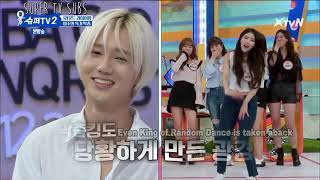 [ENG]SUPERTV S2 EP2-SUJU GOT SHOCKED AT  LOVELYZ MIJOO RANDOM DANCE