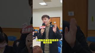 無盡的愛與永恆的流傳..#bni宏光鑽石名人堂分會 #珠寶買賣 #翡翠珠寶找建軒價格實惠又滿意