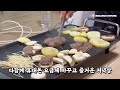 🔥10분 컷 편의점 유심으로 알뜰폰 개통하는 법