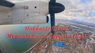 4K | Hokkaido Travel 5 | Memanbetsu Airport | Abashiri | Sapporo | 女満別空港 | 網走 | 札幌 | 北海道 | JAPAN