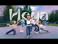 [K-POP IN PUBLIC] IVE (아이브) -  HEYA [4K] dance cover by WMN