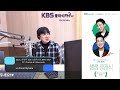 kbs클래식fm 생생클래식 사史적인 인물퀴즈 외로운 괴짜 에릭사티 이야기 바흐의 무반주첼로 모음곡 등 kbs 250116 목 방송