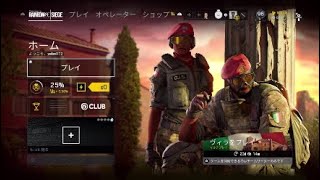 [R6S] オペレーターの台詞縛りシージ