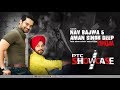 Ishqaa | Nav Bajwa and Aman Singh Deep | PTC Showcase | Full Interview | PTC Punjabi