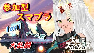 【スマブラSP】誰でも参加型！スマブラ初心者🦊娘の修行道 #4