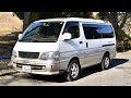 1997 Toyota Hiace Turbo Diesel 2WD (USA Import) Japan Auction Purchase Review