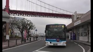 若戸大橋無料化ラッピング 北九州市営バス