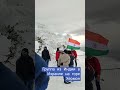 shorts travel india hermon 2023 израиль israel flags