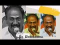 importance of education | பிச்சை புகினும் கற்கை நன்றே | kamarajar mass WhatsApp status