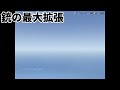 【荒野行動】マガジンコラボきたぁー無料でガチャが貰えるイベ＆チャージイベが美味すぎるwww撃破ボイスあり