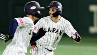 侍打線、わずか４安打で終戦…「若武者」４番森下翔太も走者置いて音なし