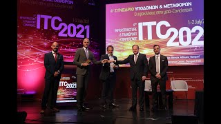 ITC 2021 - 4ο Συνέδριο Υποδομών \u0026 Μεταφορών - 1η ημέρα 01.07.2021