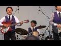 横田基地友好祭２０１６　the hits twist and shout