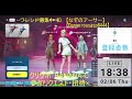 フレンドと遊ぶ！【フォートナイト】