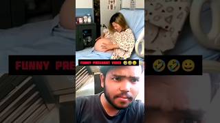Funny pregnant short video🤣🤣🤣 | YT 100M #shorts #youtubeshorts #comedy #funny #reaction #viral