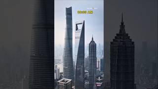 Amazing city tower sky Dreams city of shanghai