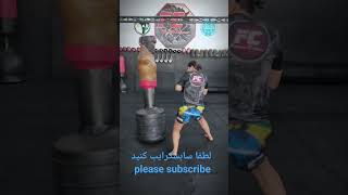 آموزش بوکس :مشت های دوبل کاربردی بوکس یاد بگیر Learn practical boxing double fists