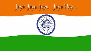 Jana Gana Mana HD|National Anthem With Lyrics|Best Patriotic Song|superhit hindi songs|