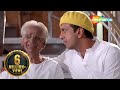 कौन है बे तू प्रधानमंत्री ?Movie Dhamaal | Best Comedy Scenes | Vijay Raaz - Asrani  -Javed Jaffery