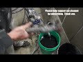 how to clean a graco prox17 paint sprayer