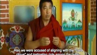 Labrang Jigme's Testimony (with English subtitles)