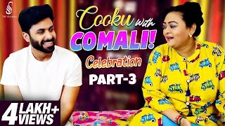 Jolly Chat with CWC Season 2 Team | Part 3 | Cooku With Comali Kondattam | Ashwin | The Shakila