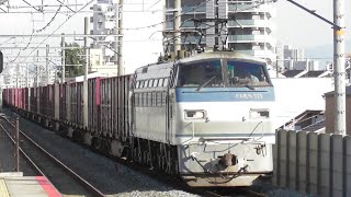 EF66 111＋コキ 84レ JR淡路駅通過