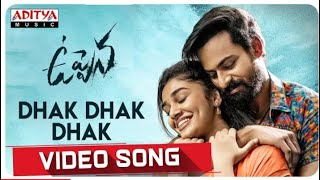 #DhakDhakDhak  Video Song | Uppena Movie | Panja VaishnavTej | Krithi Shetty | Vijay Sethupathi| DSP